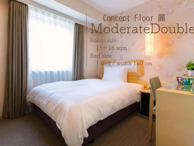 Serene, Double Bed، Hotel Resol Trinity Kanazawa 1/1