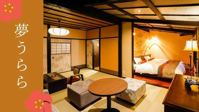 Hollywood, Deluxe, Twin Beds, Mountain View, Adult Only, Main Building, Smoking, Kinosaki Tenboen 1/1
