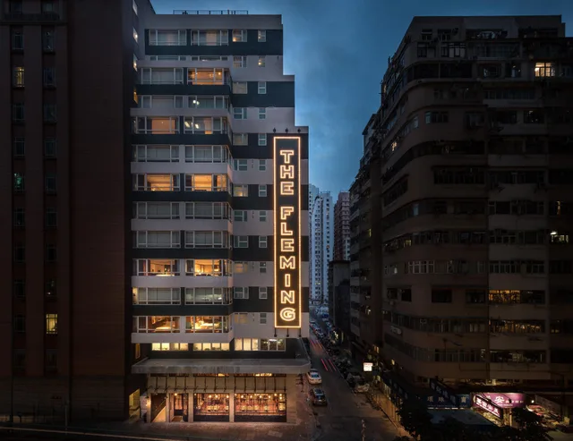 غرفة مفردة صغيرة، The Fleming Hong Kong 1/1