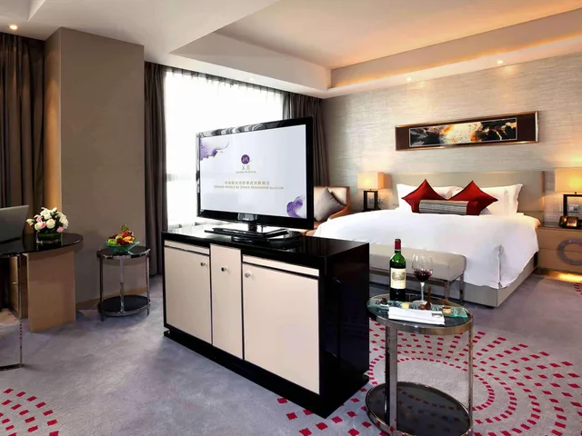 غرفة ديلوكس بسرير كينج، Grand Mercure Jinan Sunshine 5/7