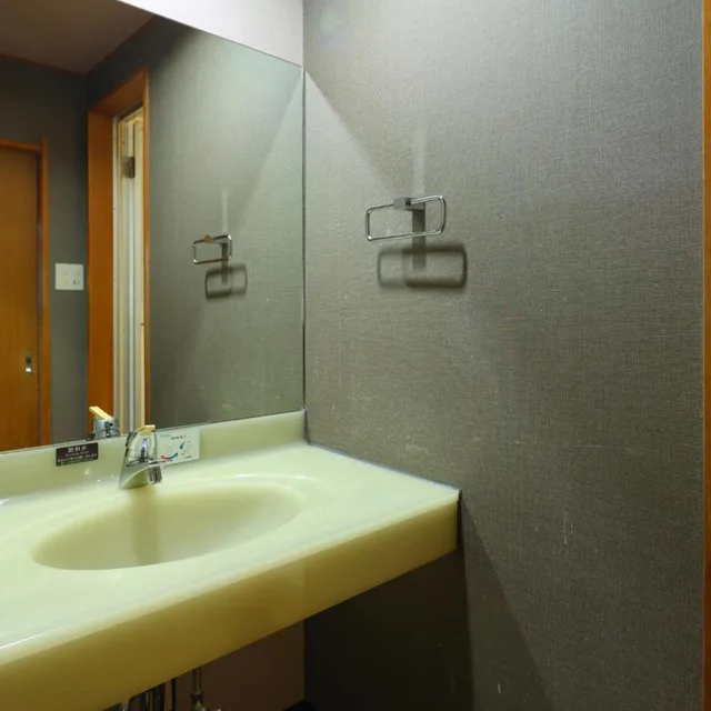 Japanese, Standard, Mountain Side, Shared Bathroom، Ooedo Onsen Monogatari Premium Iseshima 1/2