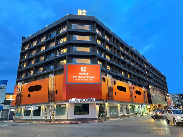 غرفة تُحدَّد عند الوصول، B2 Surat Thani Boutique & Budget Hotel 1/1