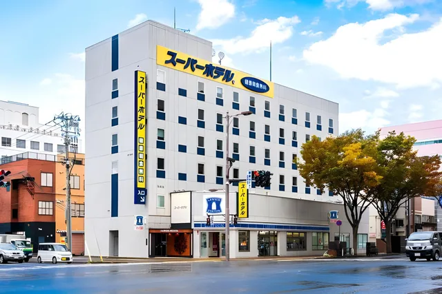 غرفة بزنس بسرير مزدوج للمدخنين، Super Hotel Aomori 1/1