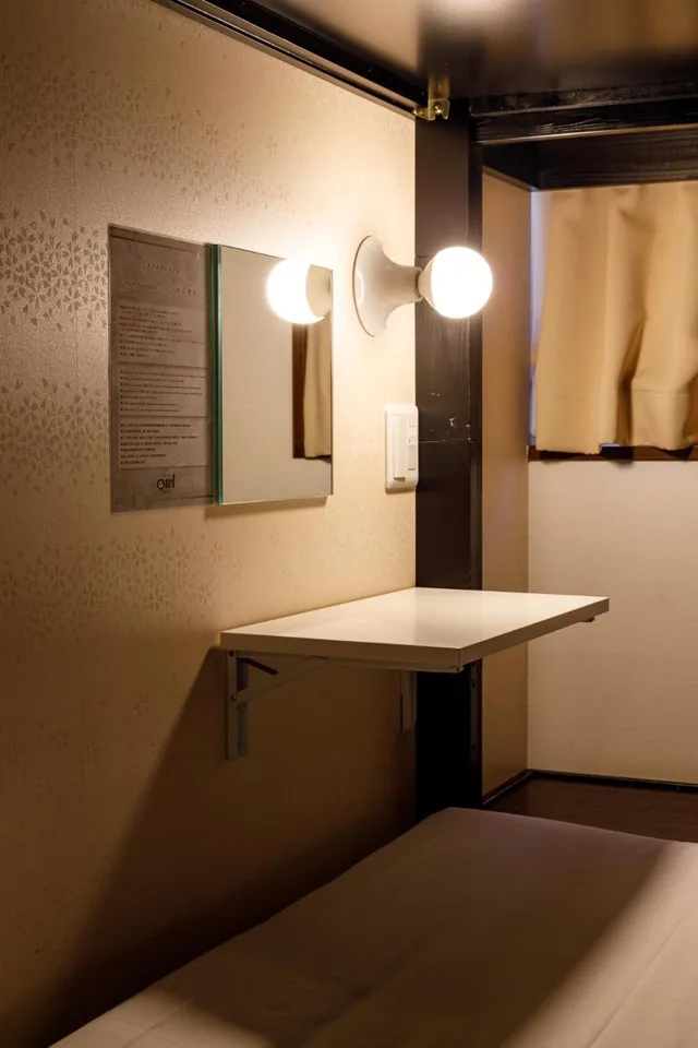 Female Dorm, Upper, Bunk Bed, Hotel Owl Tokyo - Hostel 4/8