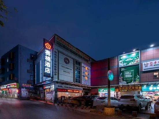 Guangzhou Lujiang Tian Yue Hotel، غوانزو 6/26