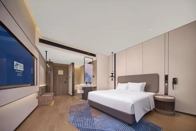 Holiday Inn Express Yibin Xuzhou by IHG، Yibin 13/50