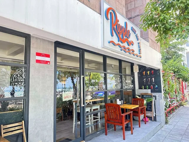 Ripple Beach Inn، Male 3/50