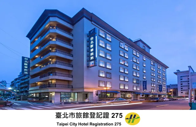 جناح تنفيذي، Forward Hotel Taipei 1/1