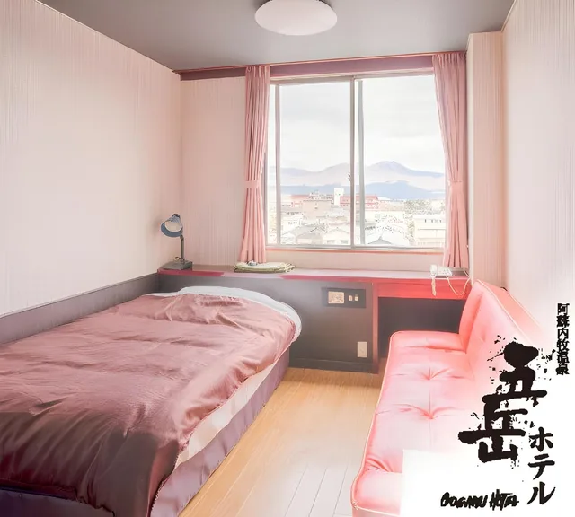 Semi Room, Semi Double Bed، Aso Gogaku Hotel 1/3