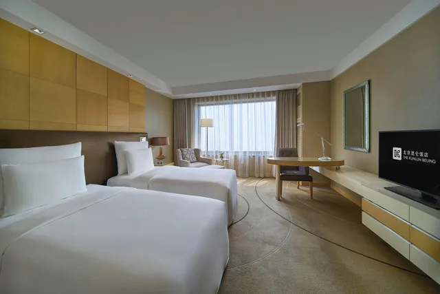 Business, Deluxe, Queen Bed, The Kunlun Beijing 1/1