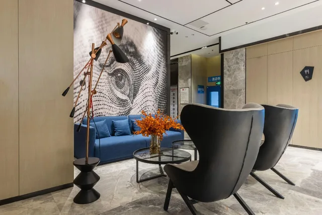 Echarm Hotel Huai'an Wanda Plaza Jiankang East Road Branch، Huai'an 57/59