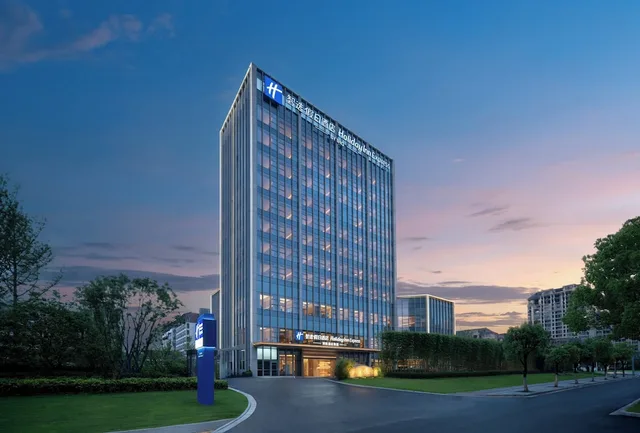 Holiday Inn Express Huangshan Tunxi High-Tech Zone By Ihg، Haiyang 3/50