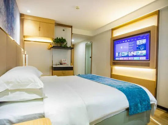غرفة بسرير كوين، GreenTree Eastern Huaian Suning Plaza Huaihai Road West Hotel 1/3