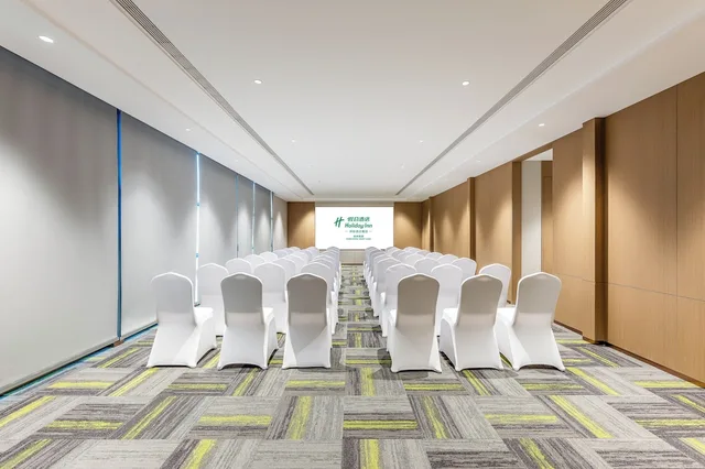 Holiday Inn Hangzhou West Lake By Ihg، هانغتشو 38/50