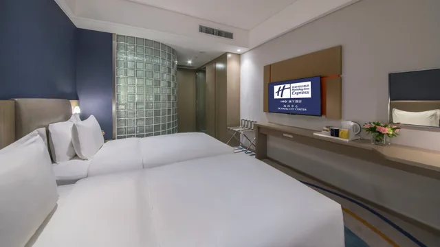 Standard, Twin Beds, Holiday Inn Express Xichang City Center 4/6