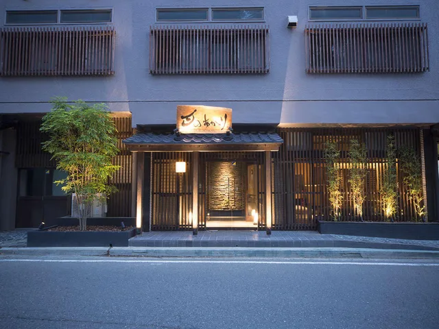 غرفة اقتصادية بسريرين منفصلين بإطلالة على الجبل في الملحق، Aizu Higashiyama Onsen Tsuki no Akari (ex Higashiyama Daichi Hotel) 1/1