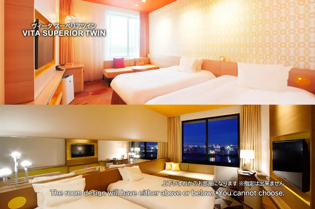 غرفة سوبيريور رباعية، Hotel Universal Port Vita 2/3