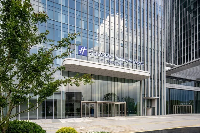 Holiday Inn Express Ruian Xincheng by IHG، Rui'an 3/50