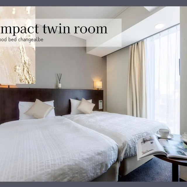 Standard Compact Twin Room Non Smoking، Hotel Gracery Sapporo 3/5