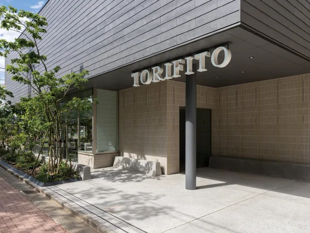 غرفة سوبيريور، Hotel Torifito Kanazawa 1/1