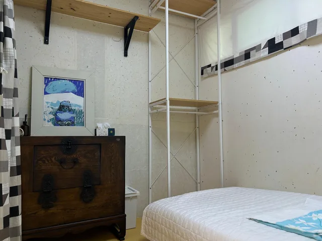 Cozy, Star، Eugene's House 2/3