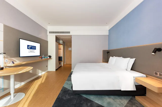 غرفة بسرير كينج، Holiday Inn Express Nanchang Riverside 2/5