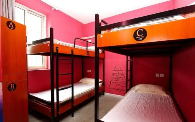 سكن مشترك بأربعة أسرّة للنساء، Meet Int'l Youth Hostel Pichaiyuan 1/2