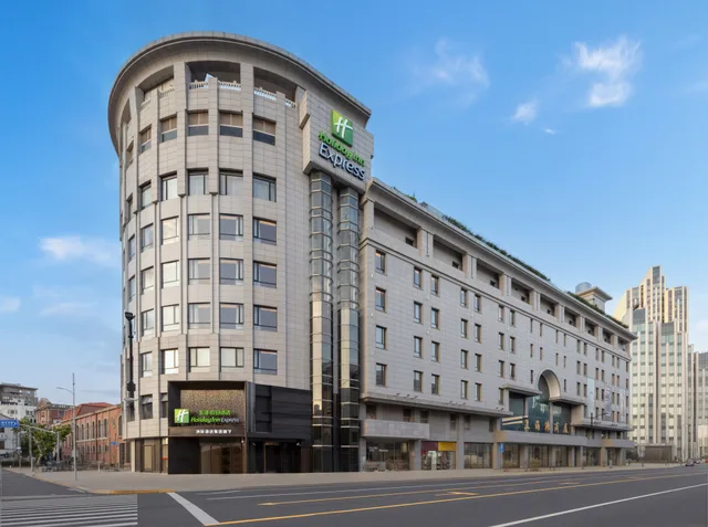 Holiday Inn Express Shanghai on The Bund، Pudong 5/38