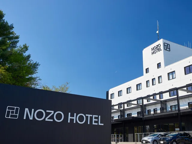 غرفة تُحدَّد عند الوصول، Nozo Hotel 1/1