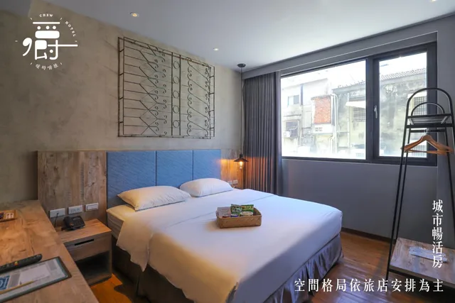 Superior, Double Bed, Somer Hotel 9/10