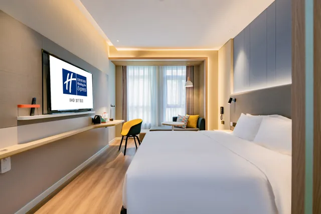 Standard, King Bed, Holiday Inn Express Xi an High Tech Zone North 1/2