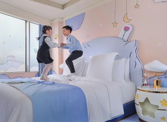 Little Prince, Theme, Suite, King Bed، Four Seasons Hotel Beijing 3/5