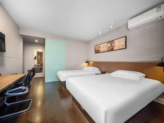 غرفة، Jinjiang Inn Select Wuhan Chuhehan Street Shuiguo Lake 1/1
