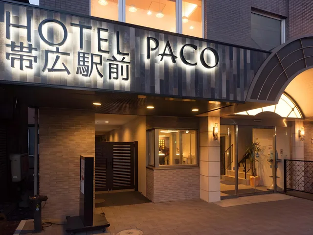 غرفة قياسية، Hotel Paco Obihiro Ekimae 1/1