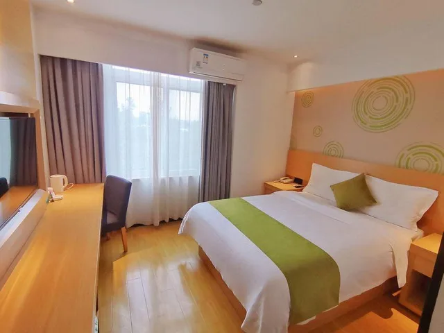 غرفة سوبيريور بسرير كوين، GreenTree Inn Yangzhou Jiangdu Xiaoji Town South Zhongxing Road Express Hotel 1/2