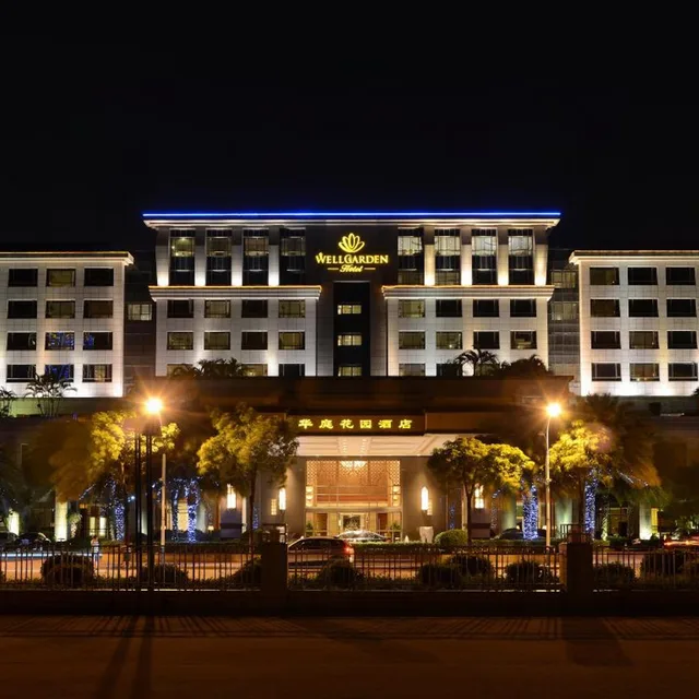 Dongguan Well Garden Hotel، دونغقوان 1/50