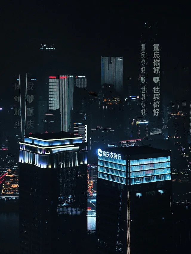 TFT Chongqing, Vignette Collection by IHG، تشونغتشينغ 4/50