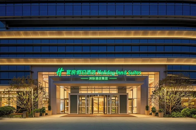 Holiday Inn Hotel & Suites Suzhou Xiangcheng by IHG، سوجو 1/50