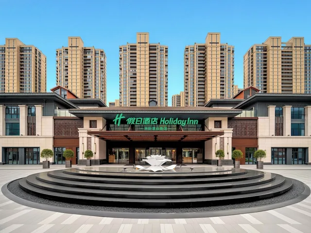 Holiday Inn Ningde Jiaocheng by IHG، Fu'an 45/50
