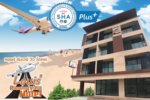 غرفة تُحدَّد عند الوصول، Louis' Runway View Hotel - SHA Extra Plus 1/1