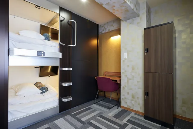Vip, Capsule, Twin Beds, Shared Bathroom، The Global Hotel Tokyo 1/1