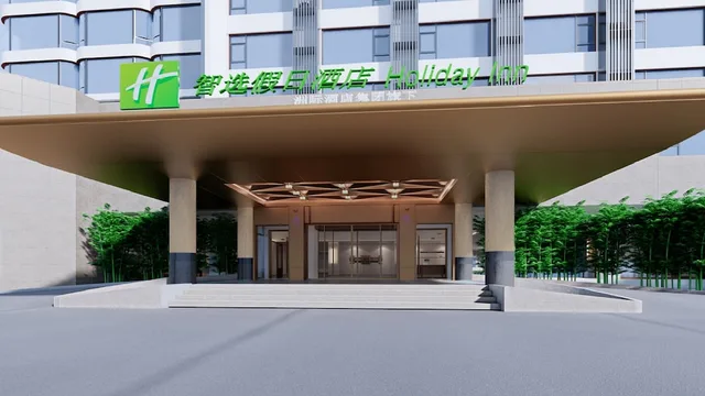 Holiday Inn Express Longyan Liancheng by IHG، Liancheng 4/50