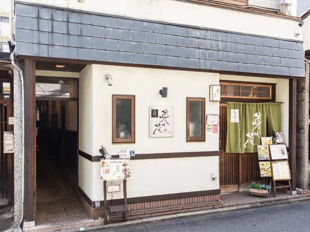 Semi Western, Female Only, Style، Guest House Na-No-Hana - Hostel Caters To Women 1/1