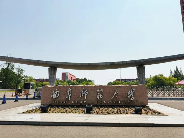 Holiday Inn Express Rizhao Oriental Colorful City by IHG، Rizhao 40/50