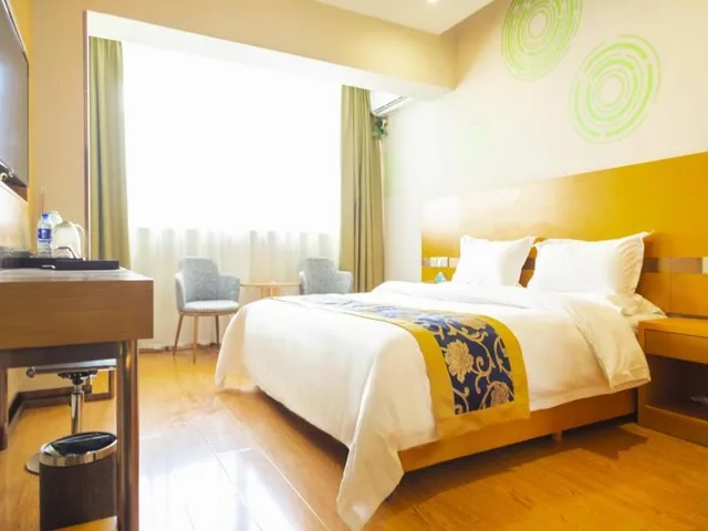 Superior, King and Queen Bed, GreenTree Inn Xi an Ming City Wall Northwest Dafengqing Road Business Hotel 1/2