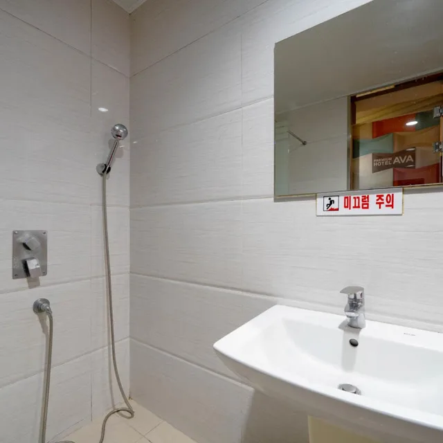 Deluxe, King Bed, Ava Hotel Changwon 5/7