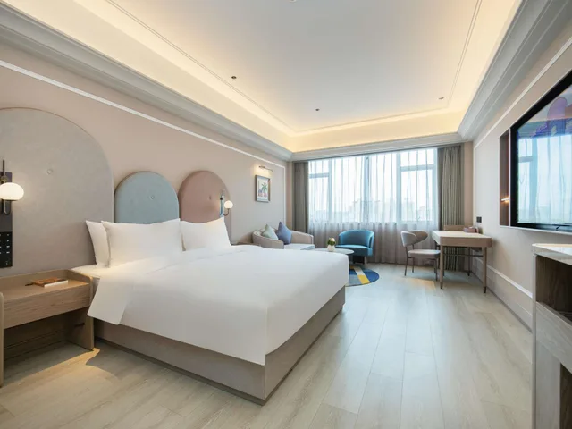 Superior, King Bed, Mercure Haikou City Center 1/3