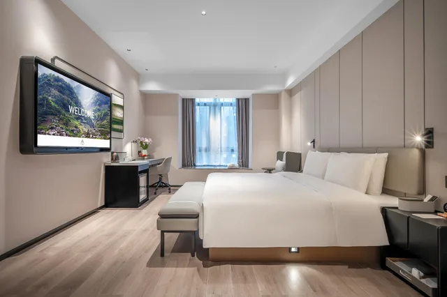 جناح غراند بسرير كينج، Atour Hotel (Chengdu Chengdu Hi-Tech Industrial Development Zone) 1/1