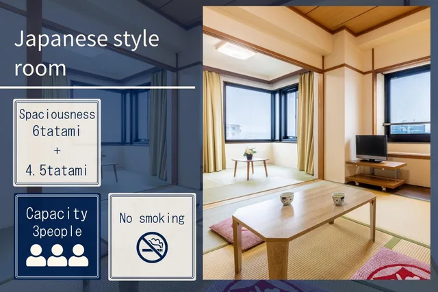 غرفة يابانية بفرشتي فوتون، City Hotel Airport In Prince 1/2