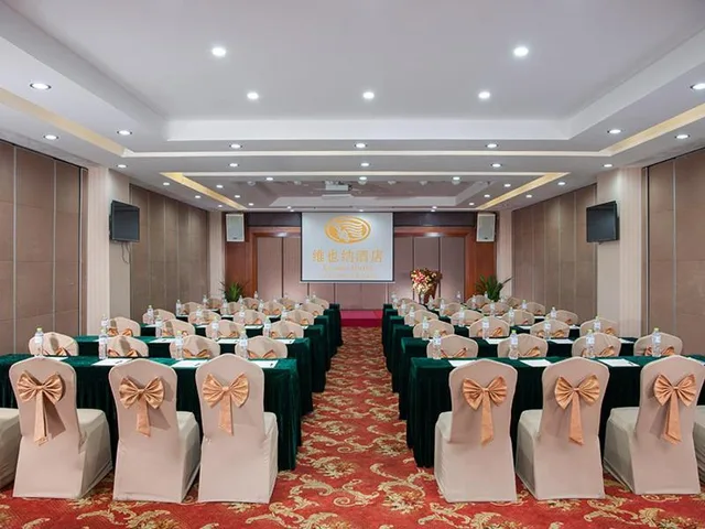 Vienna Hotel (Nanning Convention and Exhibition Center)، نانينغ 15/16